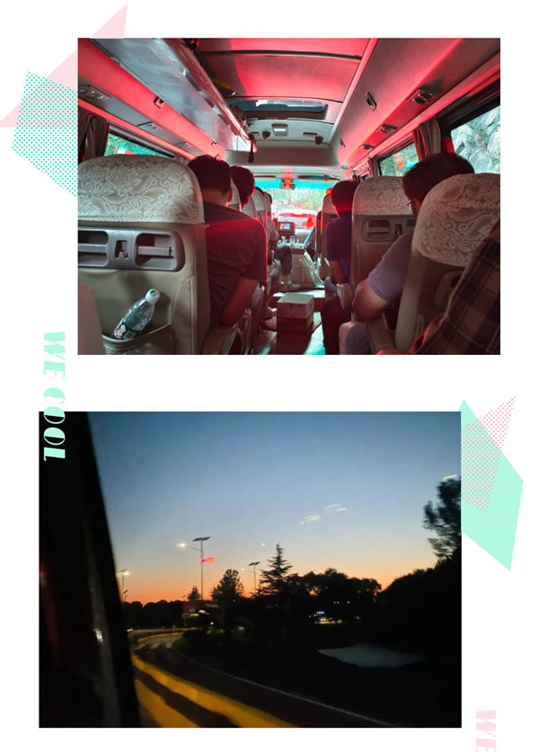 Ezpay技术流程IT计算域